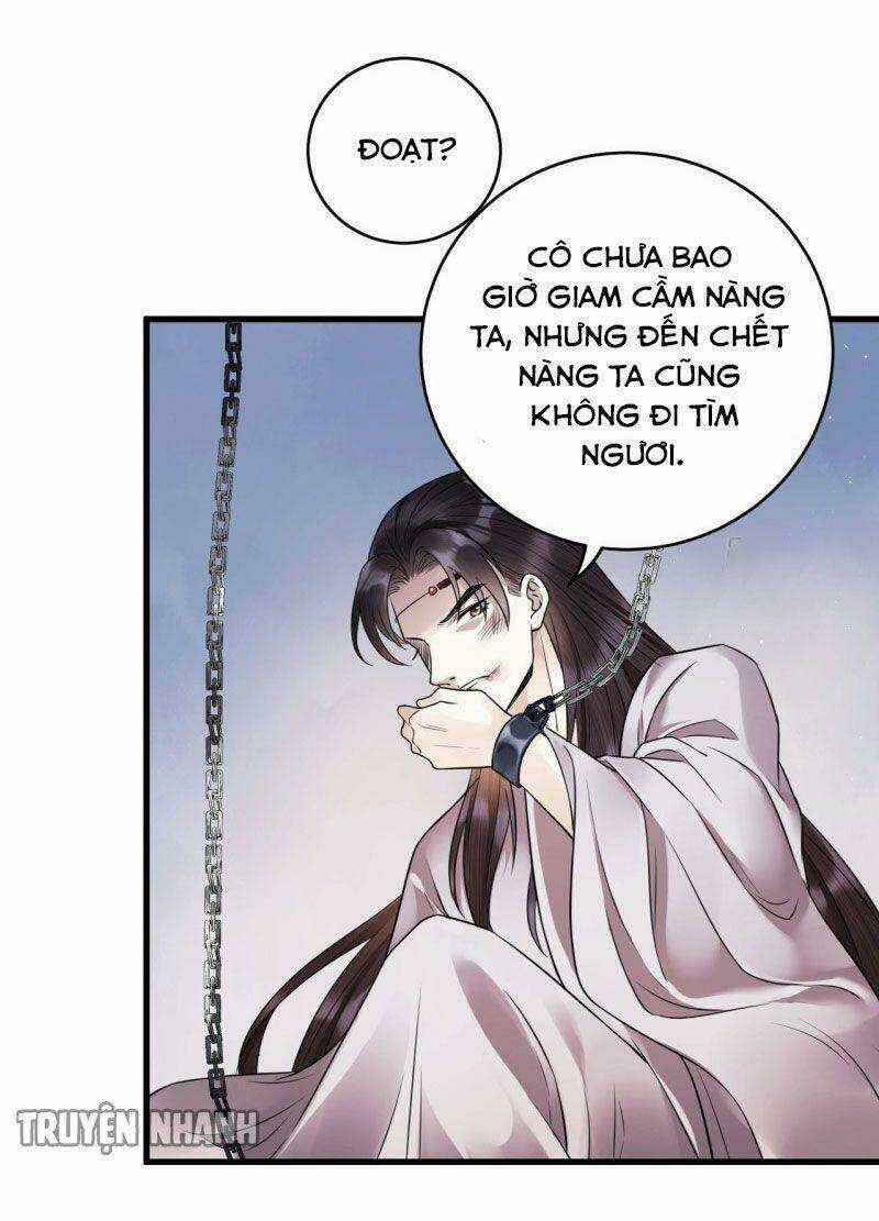 Lễ Băng Nhạc Phôi Chi Dạ Chapter 39 trang 7