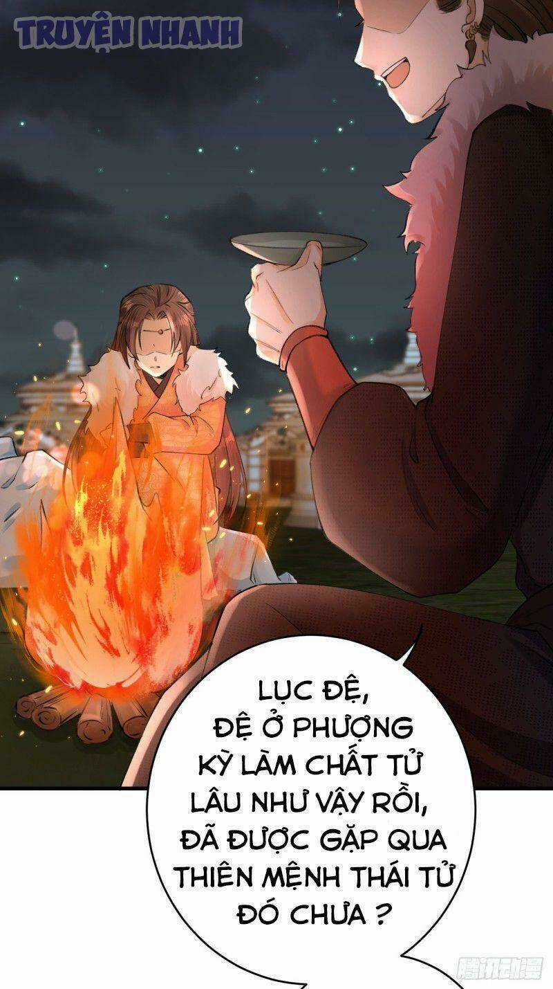 Lễ Băng Nhạc Phôi Chi Dạ Chapter 4 trang 2