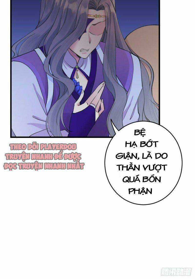 Lễ Băng Nhạc Phôi Chi Dạ Chapter 4 trang 36