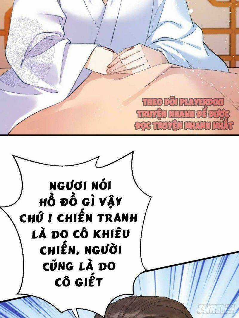 Lễ Băng Nhạc Phôi Chi Dạ Chapter 4 trang 43