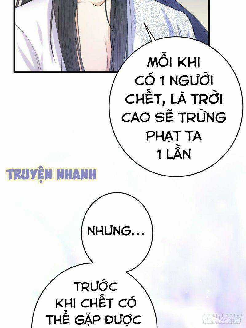 Lễ Băng Nhạc Phôi Chi Dạ Chapter 4 trang 46