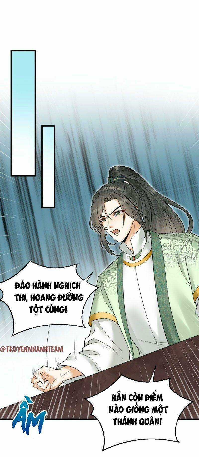 Lễ Băng Nhạc Phôi Chi Dạ Chapter 43 trang 12