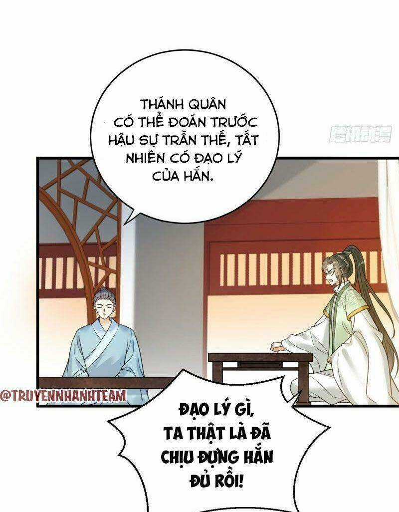 Lễ Băng Nhạc Phôi Chi Dạ Chapter 43 trang 13