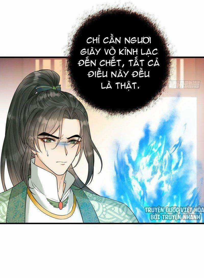 Lễ Băng Nhạc Phôi Chi Dạ Chapter 43 trang 27