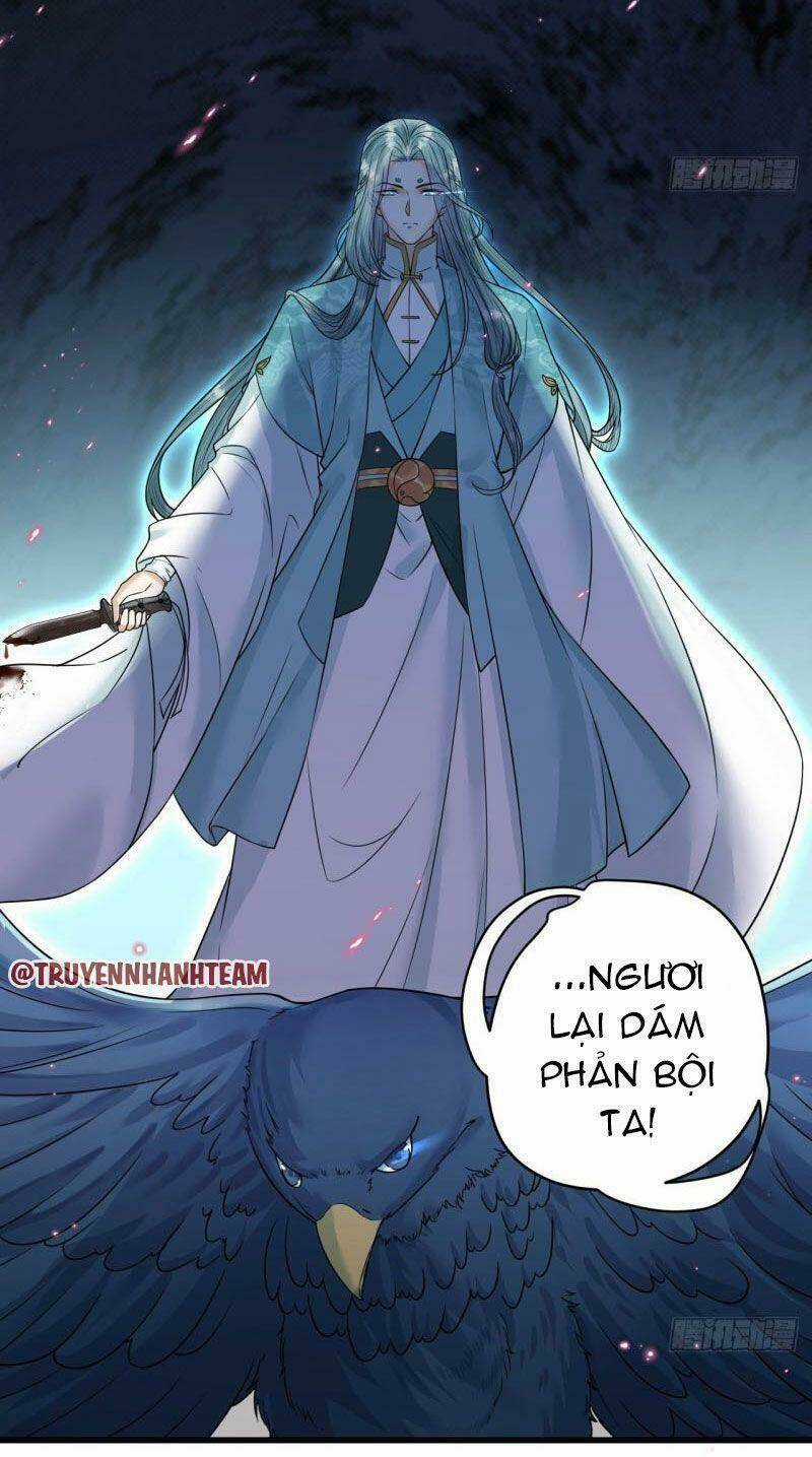 Lễ Băng Nhạc Phôi Chi Dạ Chapter 43 trang 3