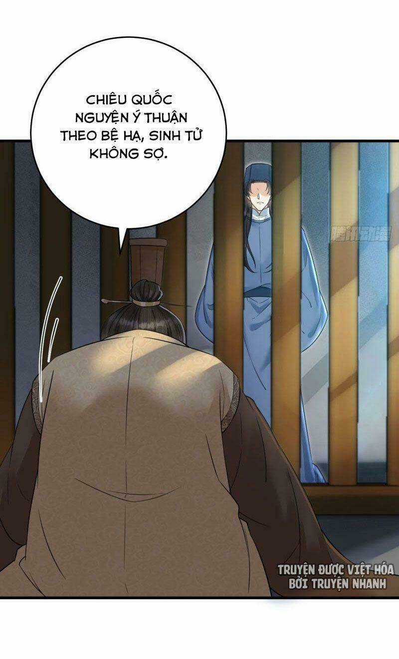 Lễ Băng Nhạc Phôi Chi Dạ Chapter 43 trang 39