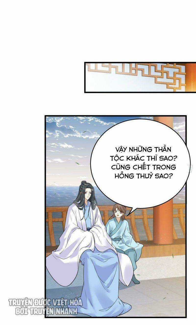 Lễ Băng Nhạc Phôi Chi Dạ Chapter 43 trang 5
