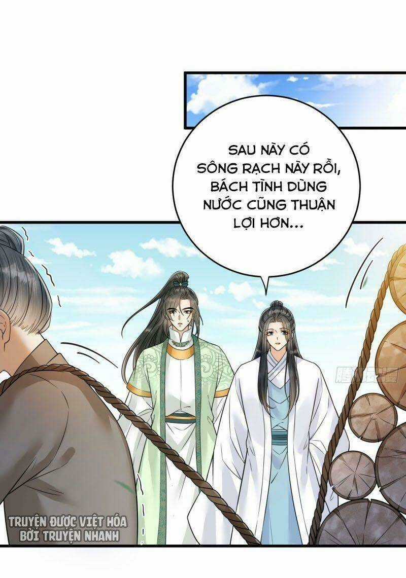 Lễ Băng Nhạc Phôi Chi Dạ Chapter 44 trang 14