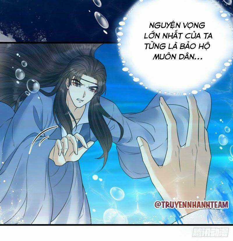 Lễ Băng Nhạc Phôi Chi Dạ Chapter 45 trang 31