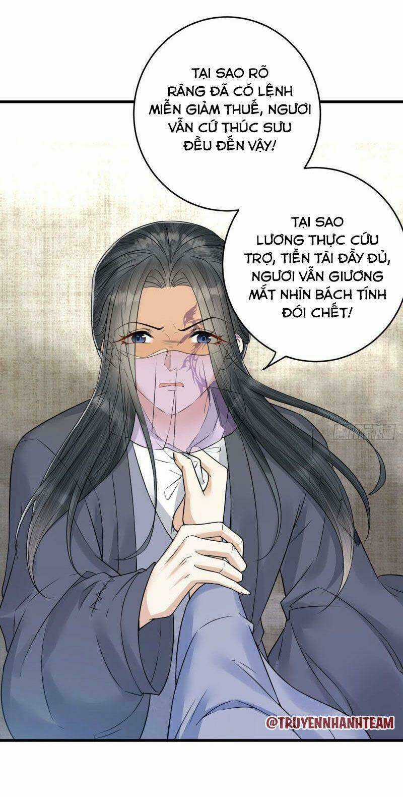 Lễ Băng Nhạc Phôi Chi Dạ Chapter 46 trang 42