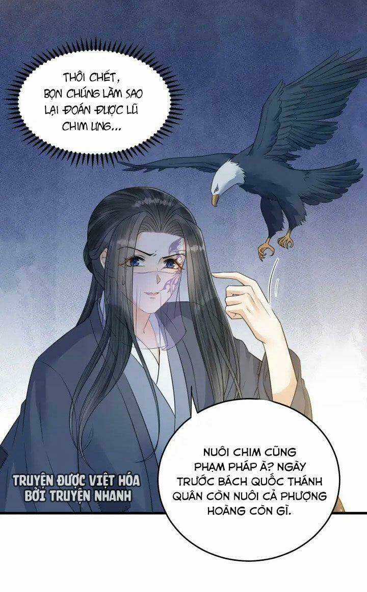 Lễ Băng Nhạc Phôi Chi Dạ Chapter 49 trang 5