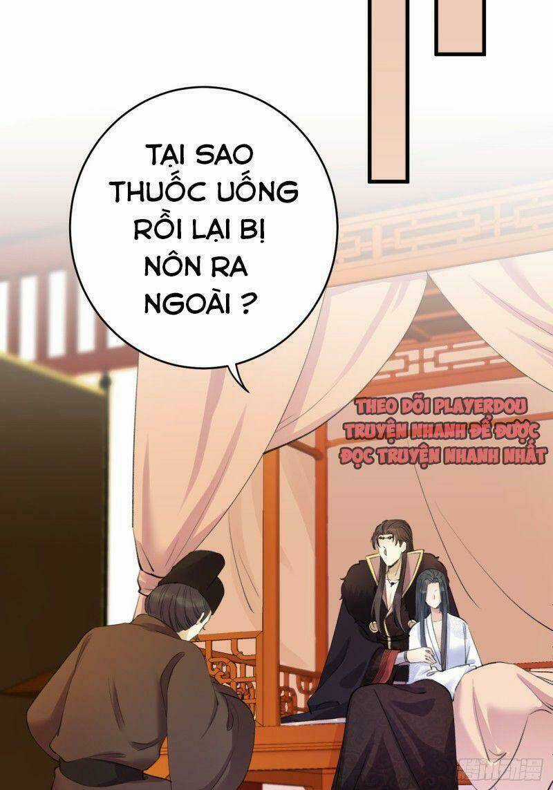 Lễ Băng Nhạc Phôi Chi Dạ Chapter 5 trang 19
