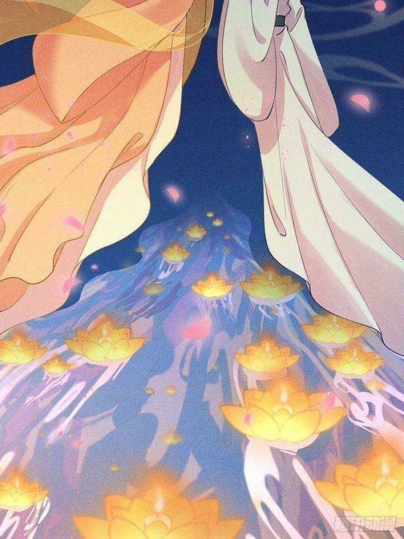 Lễ Băng Nhạc Phôi Chi Dạ Chapter 5 trang 30