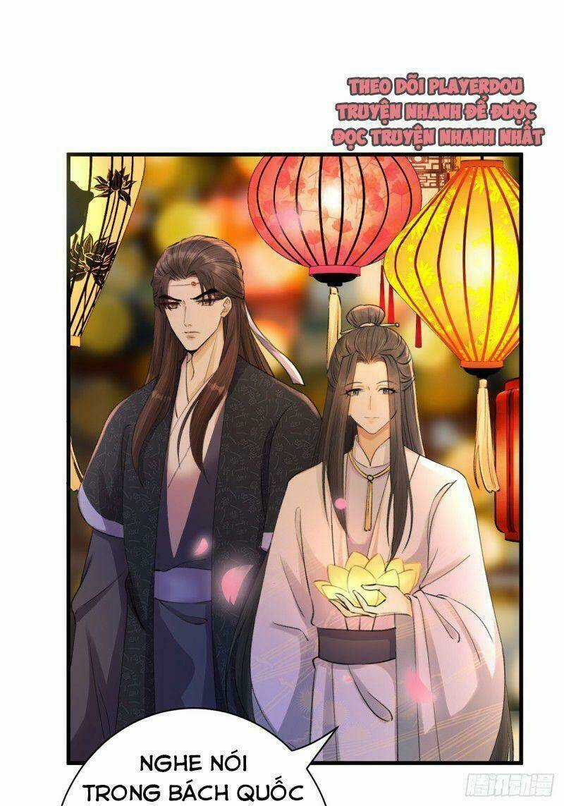 Lễ Băng Nhạc Phôi Chi Dạ Chapter 5 trang 33