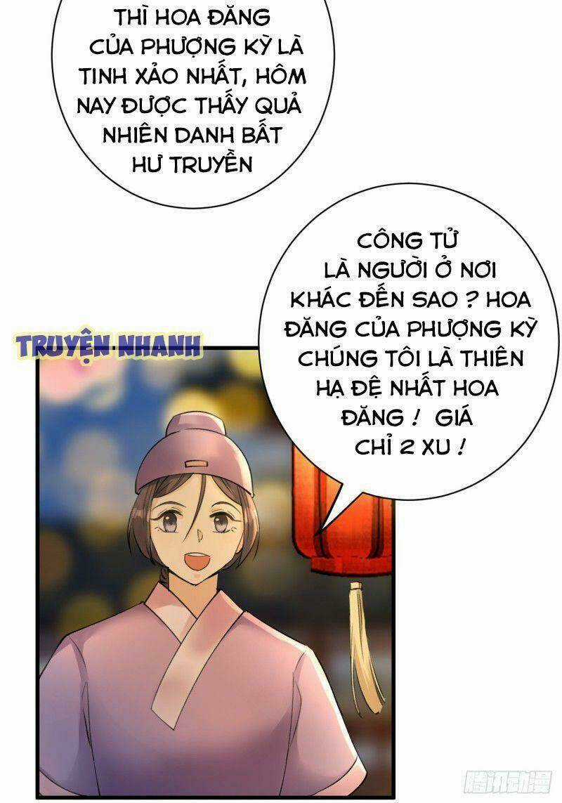 Lễ Băng Nhạc Phôi Chi Dạ Chapter 5 trang 34