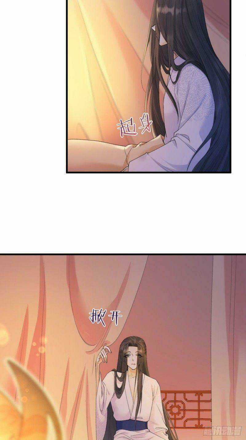 Lễ Băng Nhạc Phôi Chi Dạ Chapter 5 trang 50