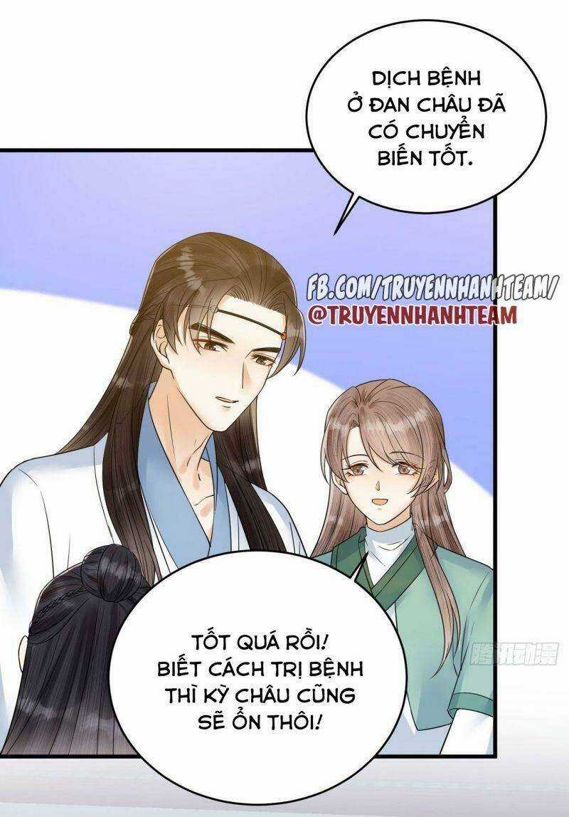 Lễ Băng Nhạc Phôi Chi Dạ Chapter 52 trang 15