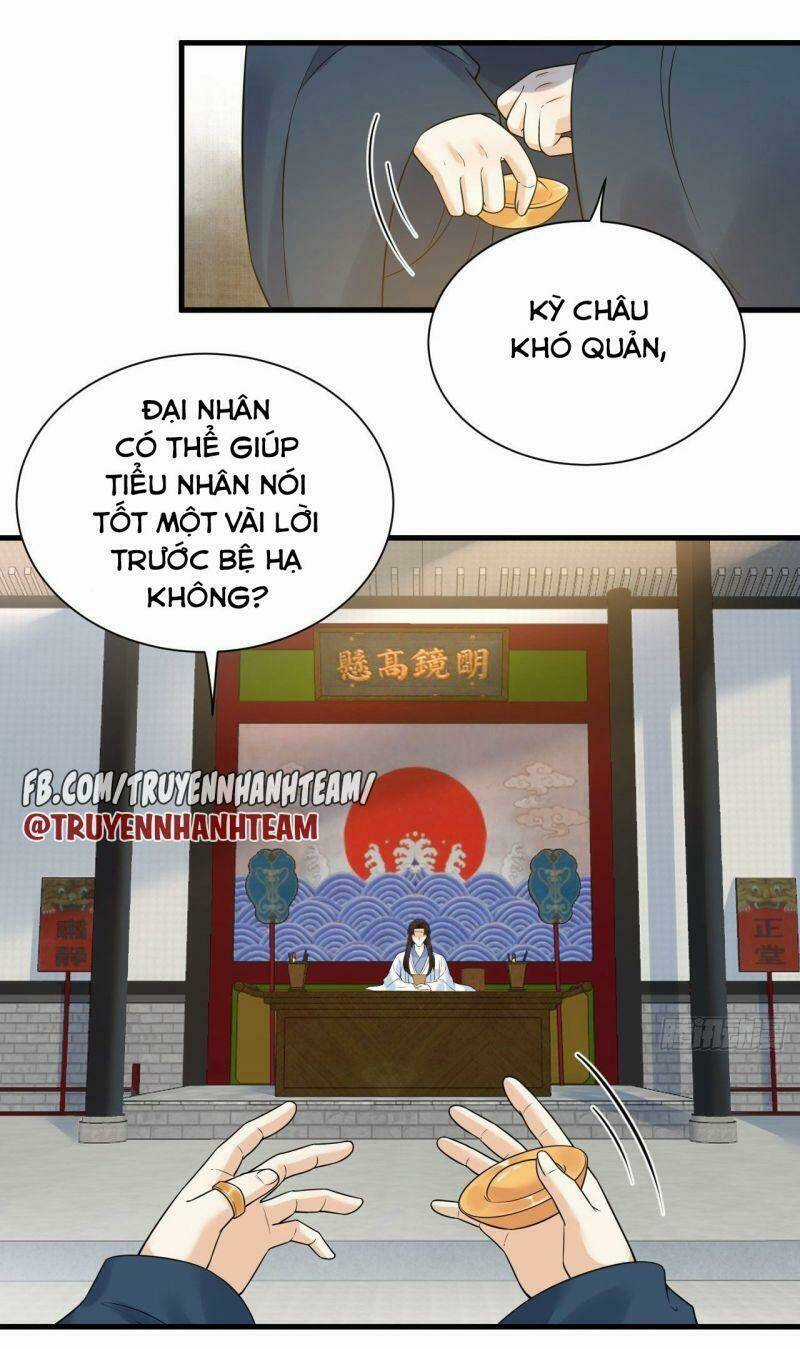 Lễ Băng Nhạc Phôi Chi Dạ Chapter 52 trang 5
