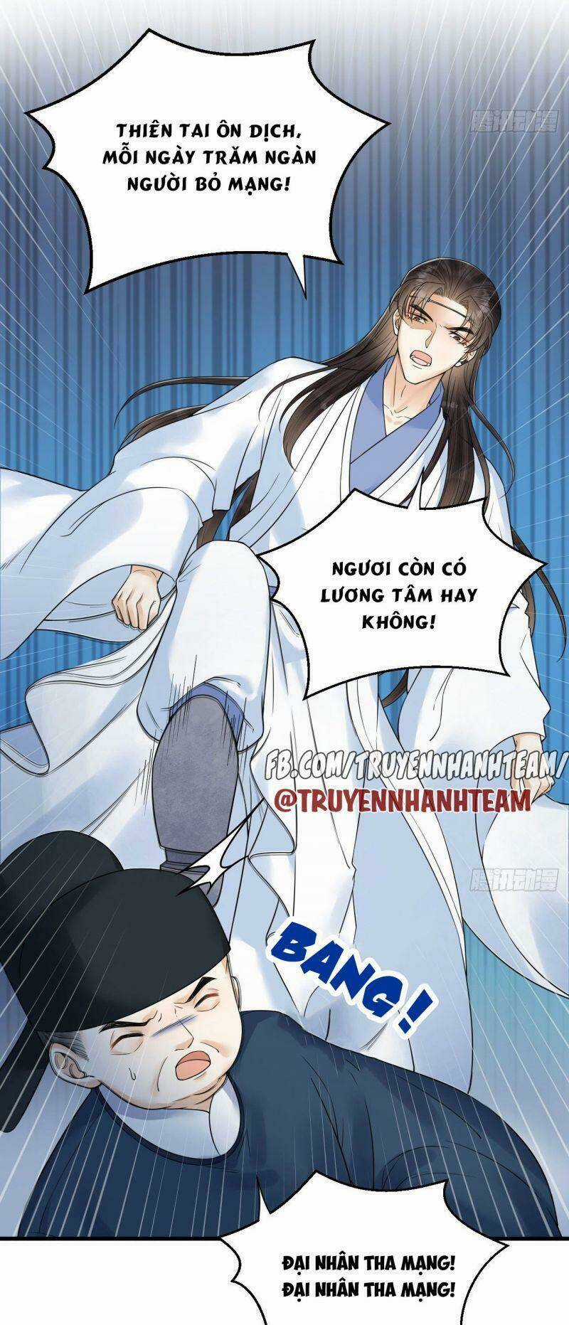 Lễ Băng Nhạc Phôi Chi Dạ Chapter 52 trang 7