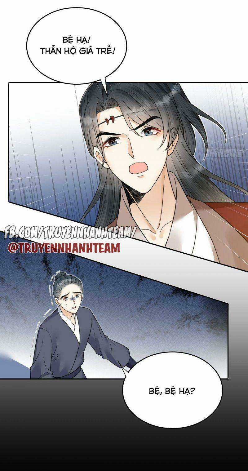 Lễ Băng Nhạc Phôi Chi Dạ Chapter 53 trang 15