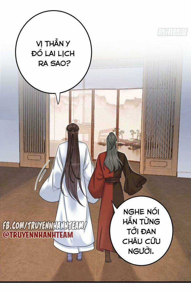Lễ Băng Nhạc Phôi Chi Dạ Chapter 53 trang 31
