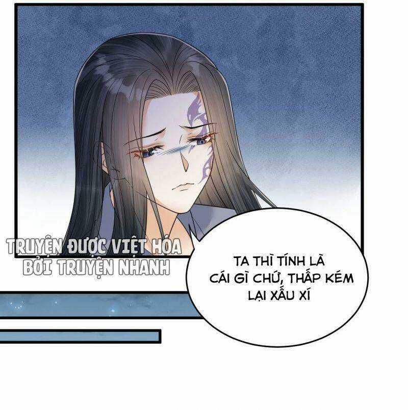 Lễ Băng Nhạc Phôi Chi Dạ Chapter 54 trang 13