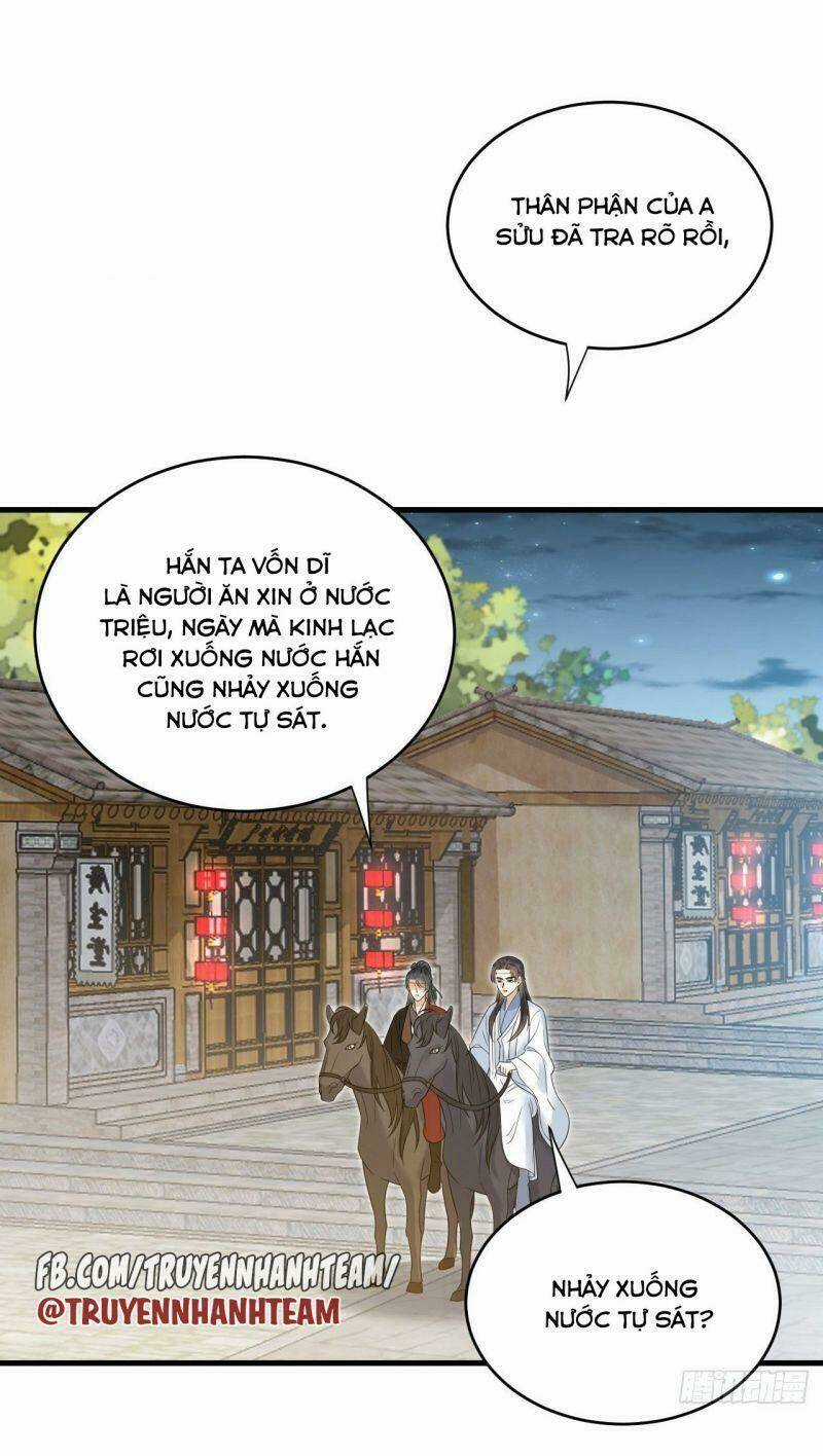 Lễ Băng Nhạc Phôi Chi Dạ Chapter 55 trang 13