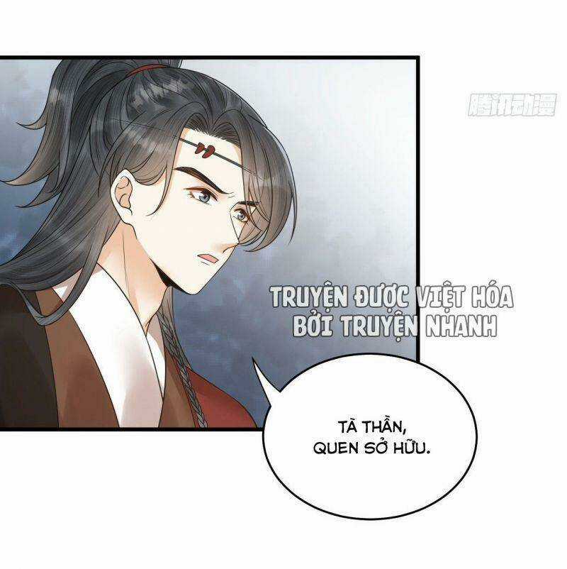 Lễ Băng Nhạc Phôi Chi Dạ Chapter 55 trang 17