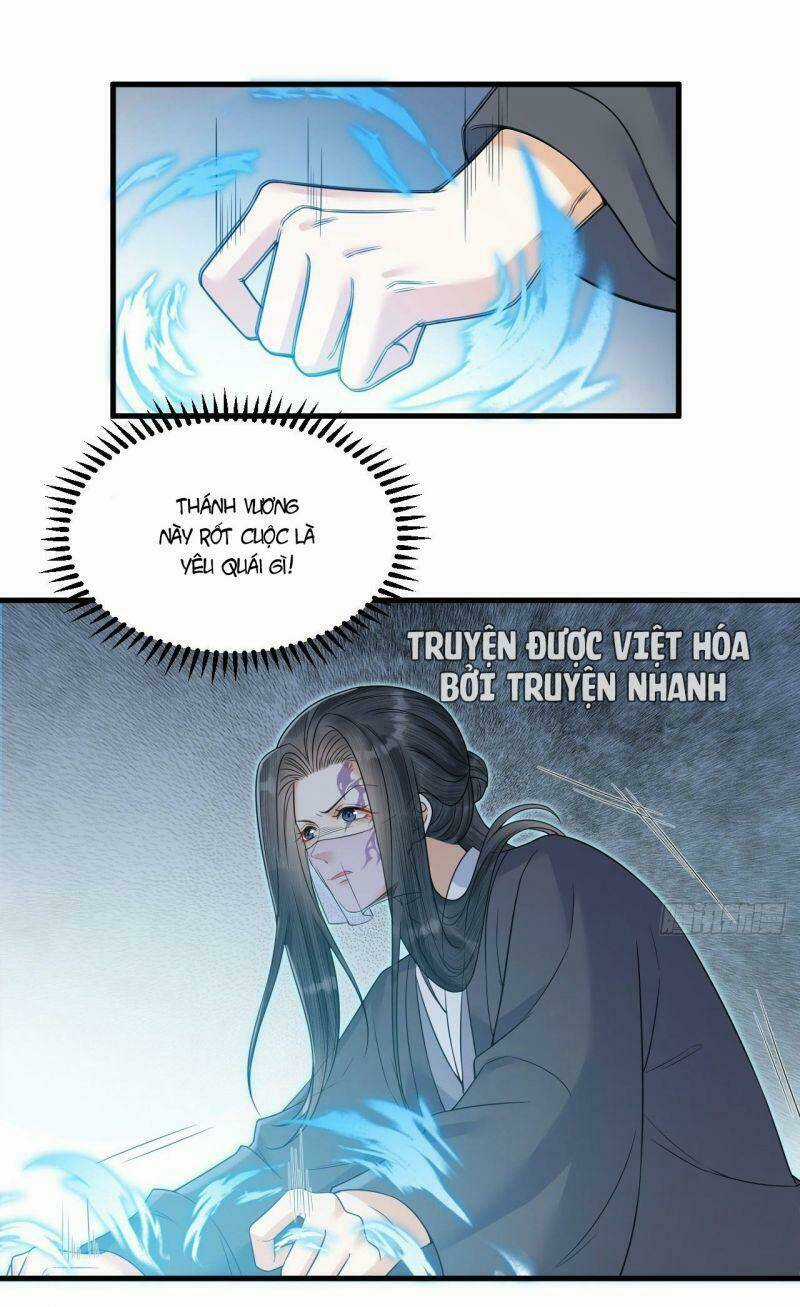 Lễ Băng Nhạc Phôi Chi Dạ Chapter 55 trang 2