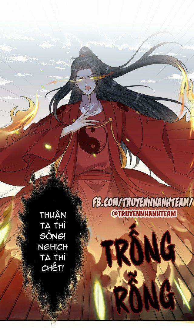 Lễ Băng Nhạc Phôi Chi Dạ Chapter 57 trang 27