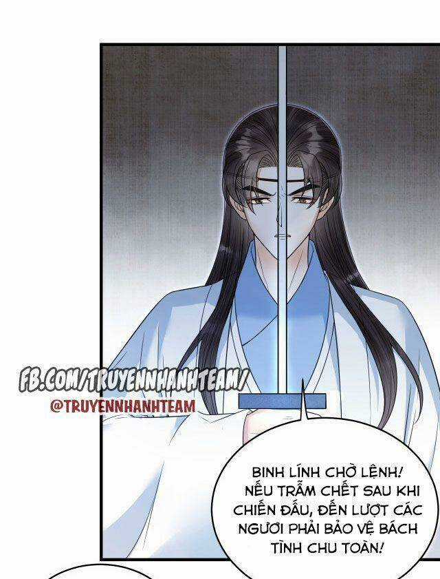 Lễ Băng Nhạc Phôi Chi Dạ Chapter 57 trang 7