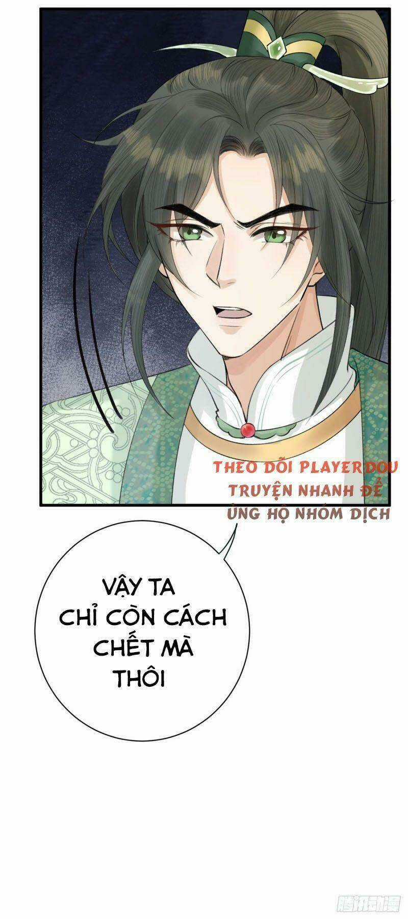 Lễ Băng Nhạc Phôi Chi Dạ Chapter 6 trang 12