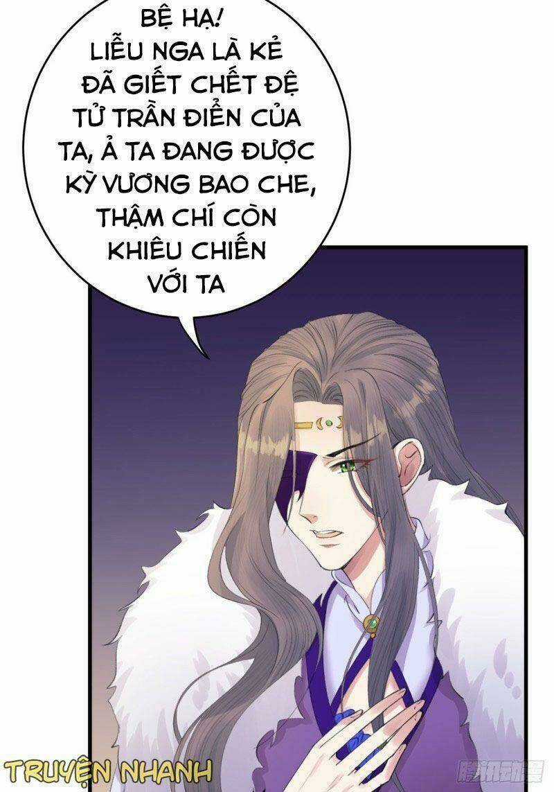 Lễ Băng Nhạc Phôi Chi Dạ Chapter 6 trang 17