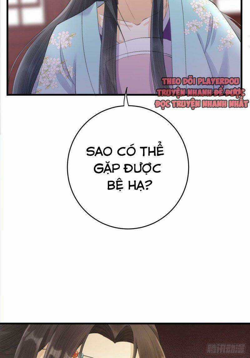 Lễ Băng Nhạc Phôi Chi Dạ Chapter 7 trang 25