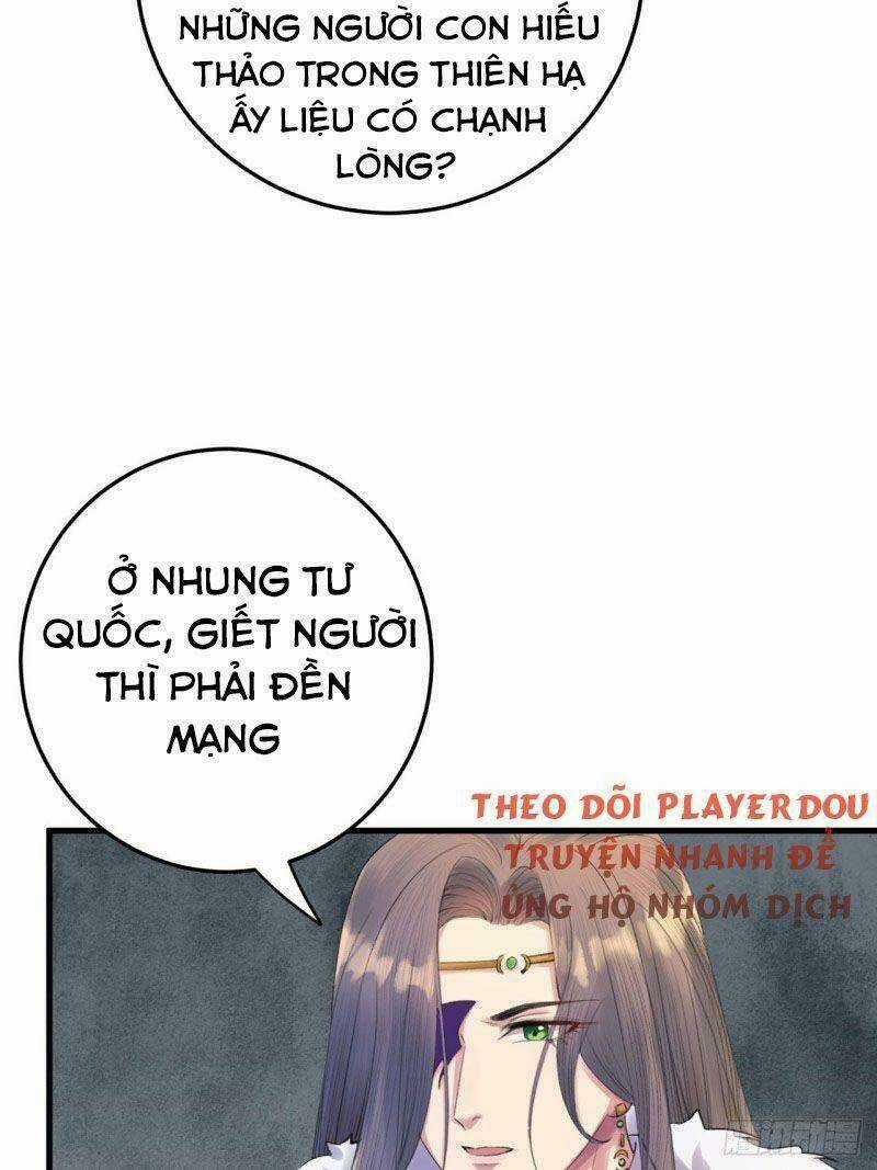Lễ Băng Nhạc Phôi Chi Dạ Chapter 7 trang 5