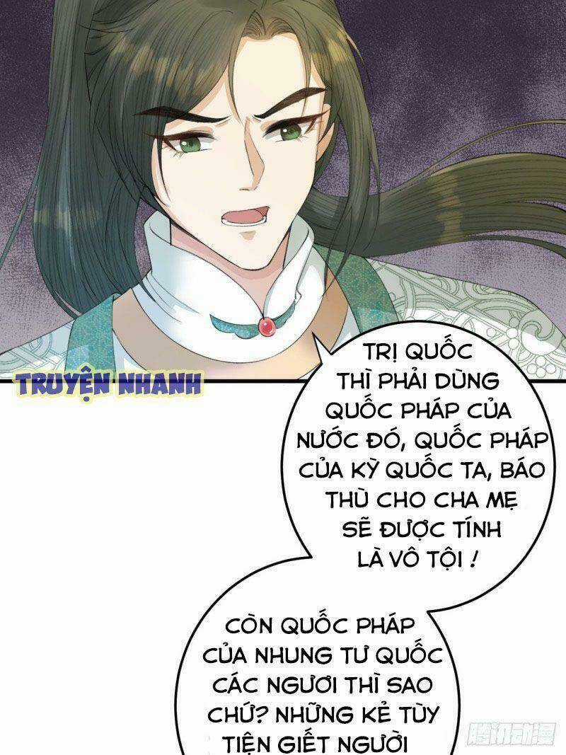 Lễ Băng Nhạc Phôi Chi Dạ Chapter 7 trang 7
