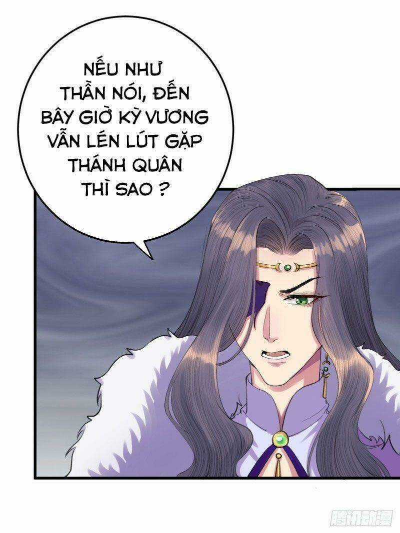 Lễ Băng Nhạc Phôi Chi Dạ Chapter 8 trang 29