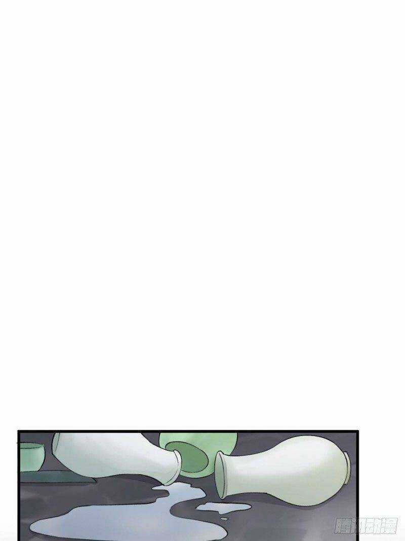 Lễ Băng Nhạc Phôi Chi Dạ Chapter 8 trang 30