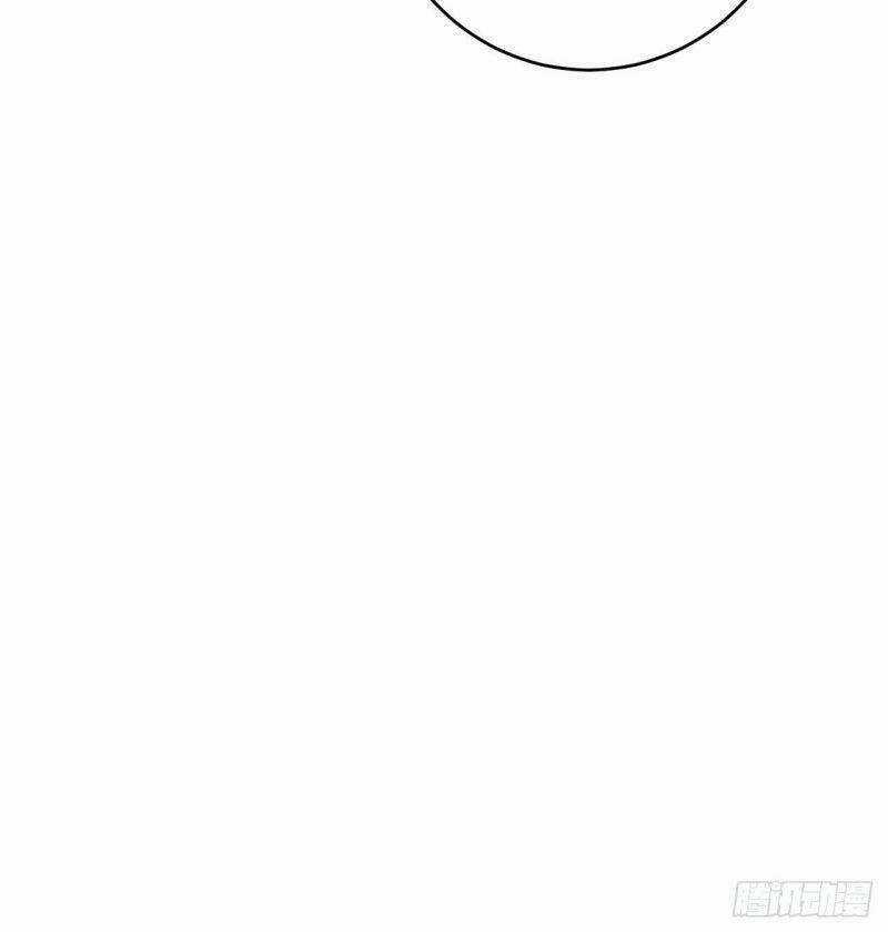 Lễ Băng Nhạc Phôi Chi Dạ Chapter 9 trang 46