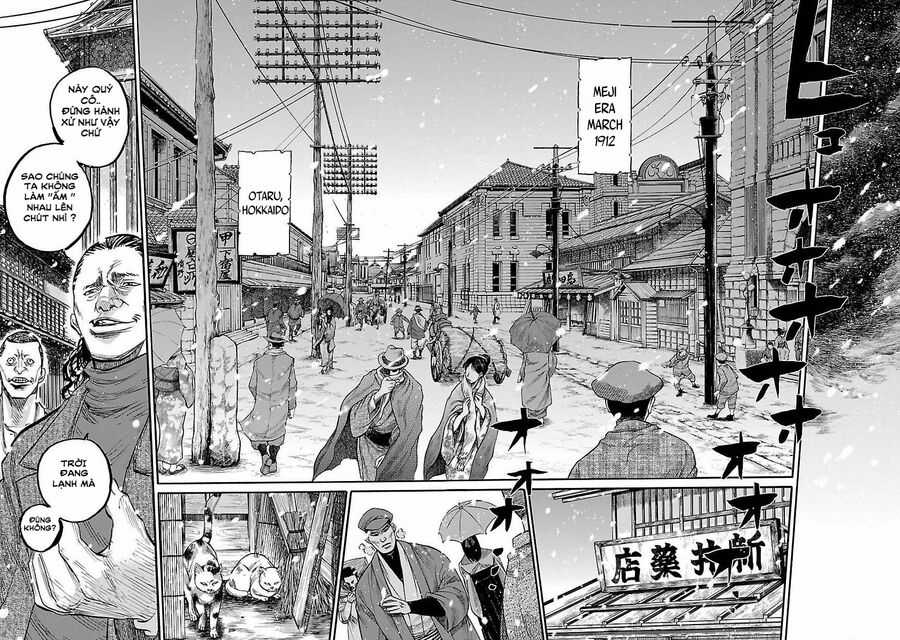 Lễ Cầu Hồn Của Shinsengumi Chapter 1.1 trang 8