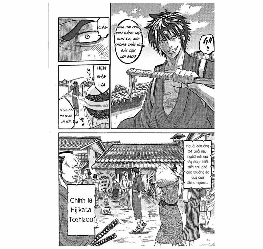Lễ Cầu Hồn Của Shinsengumi Chapter 1.5 trang 5
