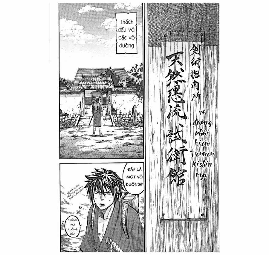 Lễ Cầu Hồn Của Shinsengumi Chapter 1.5 trang 7