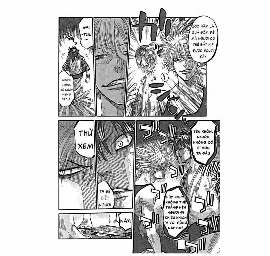Lễ Cầu Hồn Của Shinsengumi Chapter 2 trang 12