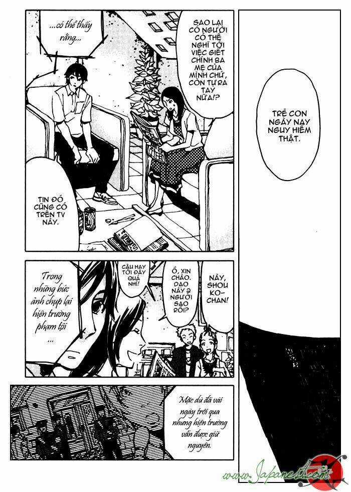 Le Portrait De Petite Cossette Chapter 4 trang 3