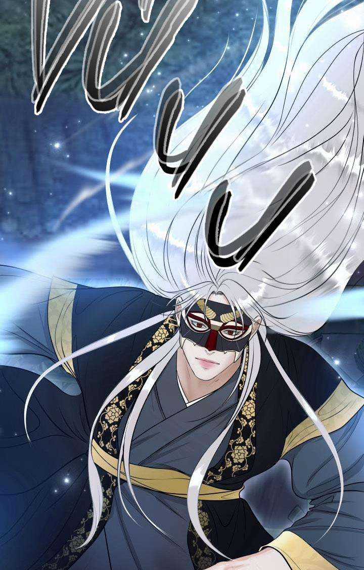 Lễ Trừ Tà Chapter 1 trang 29