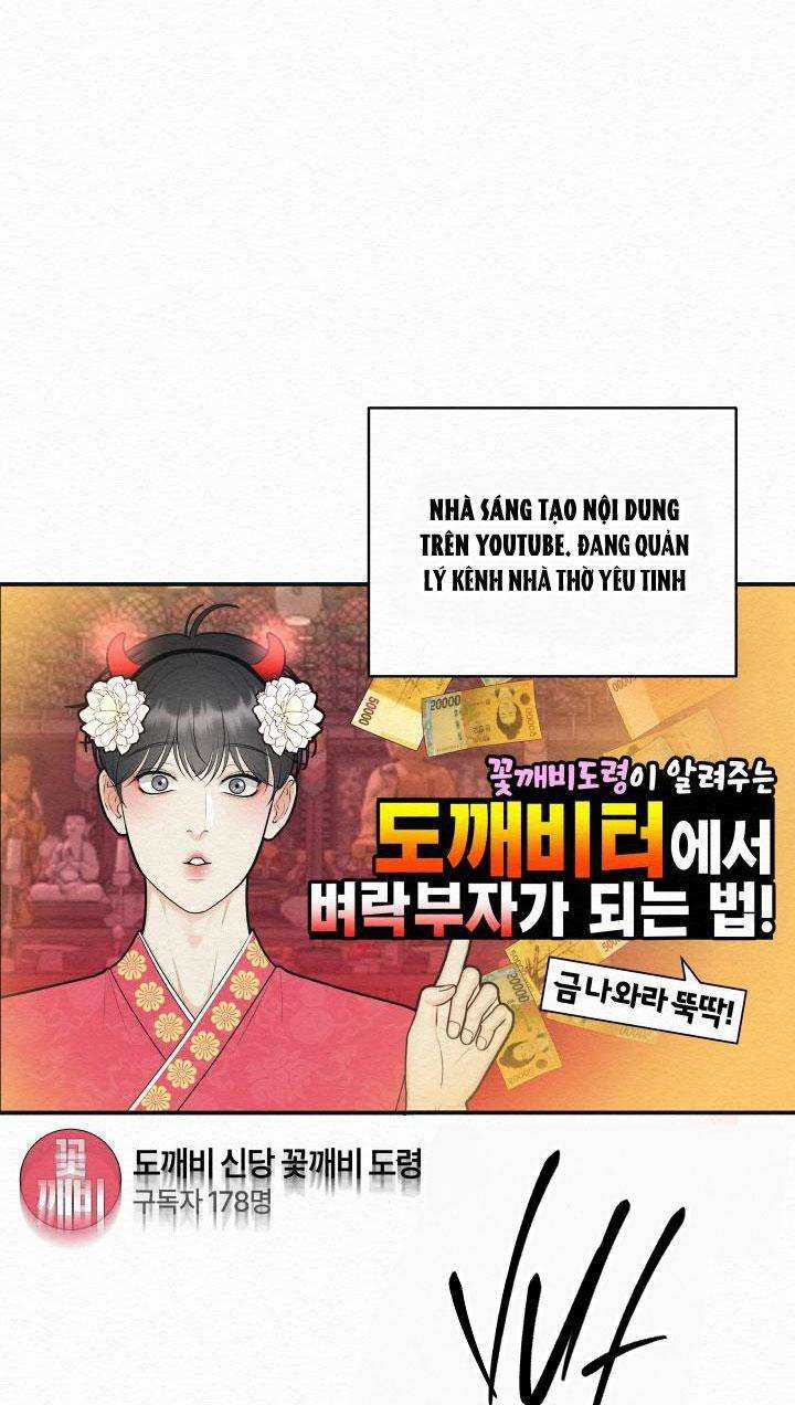Lễ Trừ Tà Chapter 1 trang 48