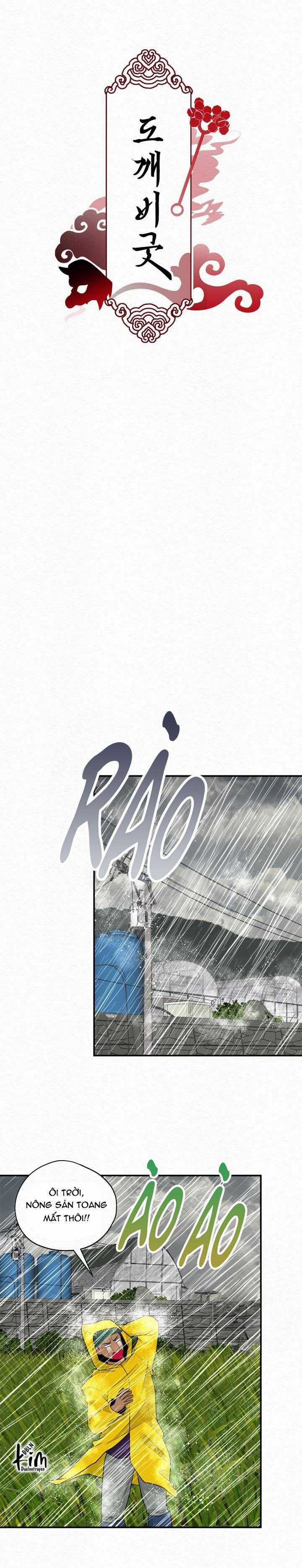 Lễ Trừ Tà Chapter 14 trang 11