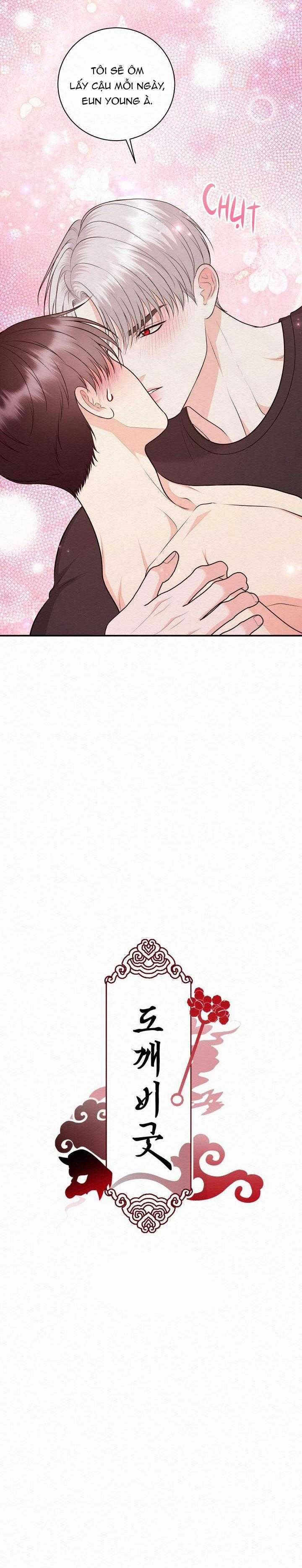 Lễ Trừ Tà Chapter 15 trang 5