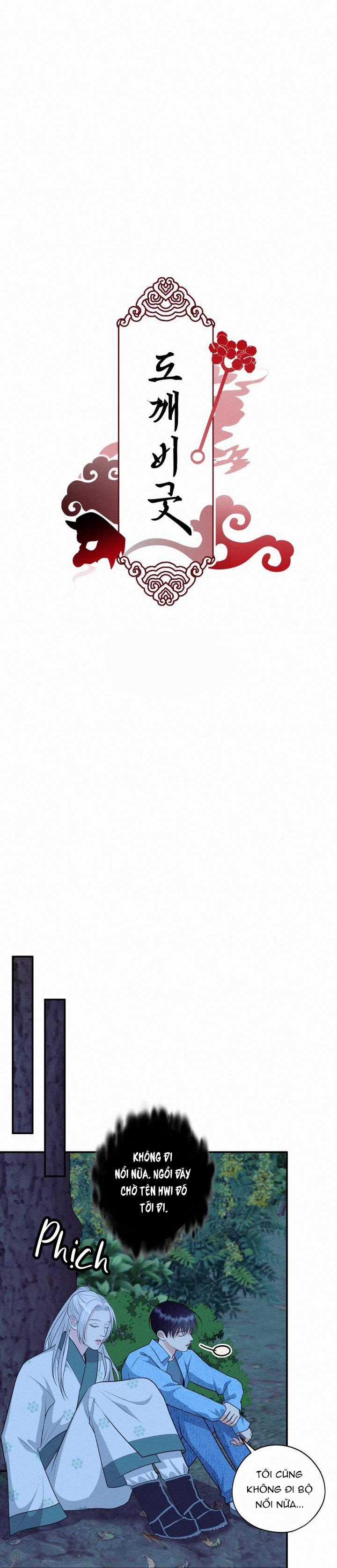 Lễ Trừ Tà Chapter 9 trang 14