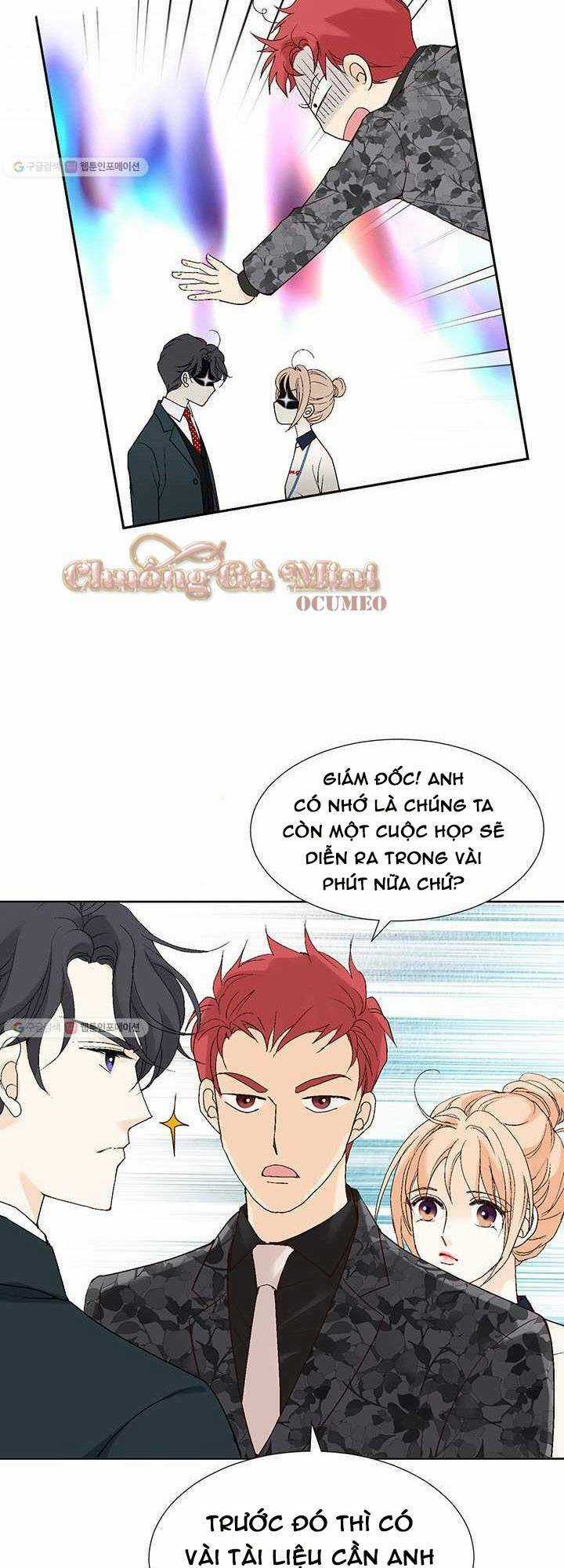 Lee Bom, Em Là Của Anh Chapter 22 trang 12